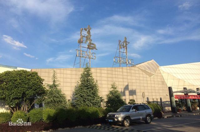 保山市两座4c级机场介绍|保山市|腾冲县|机场|云南|驼峰机场