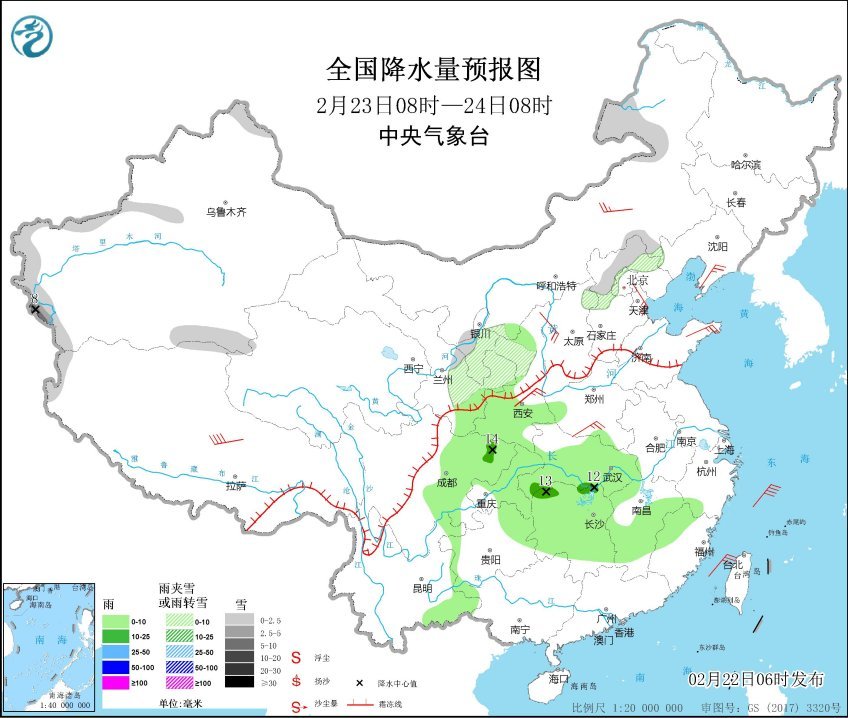 河南|28度河南山东要下雪？权威预报：可能性已出现，降温非常大