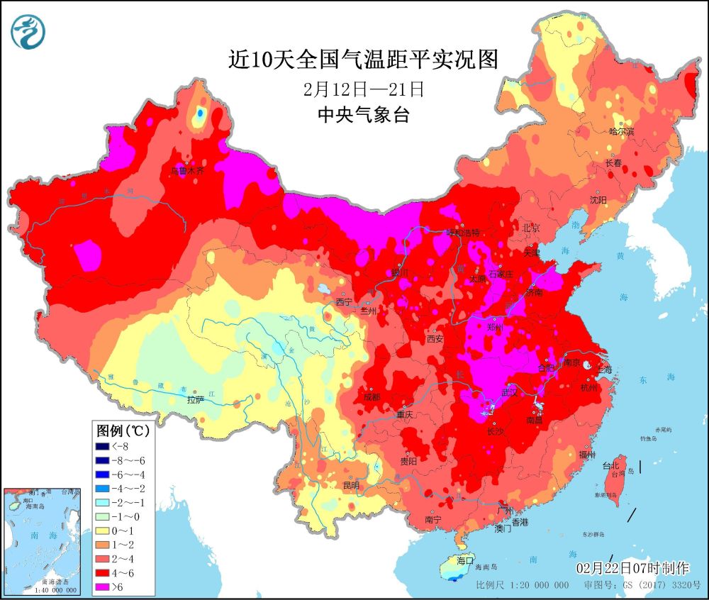 河南|28度河南山东要下雪？权威预报：可能性已出现，降温非常大