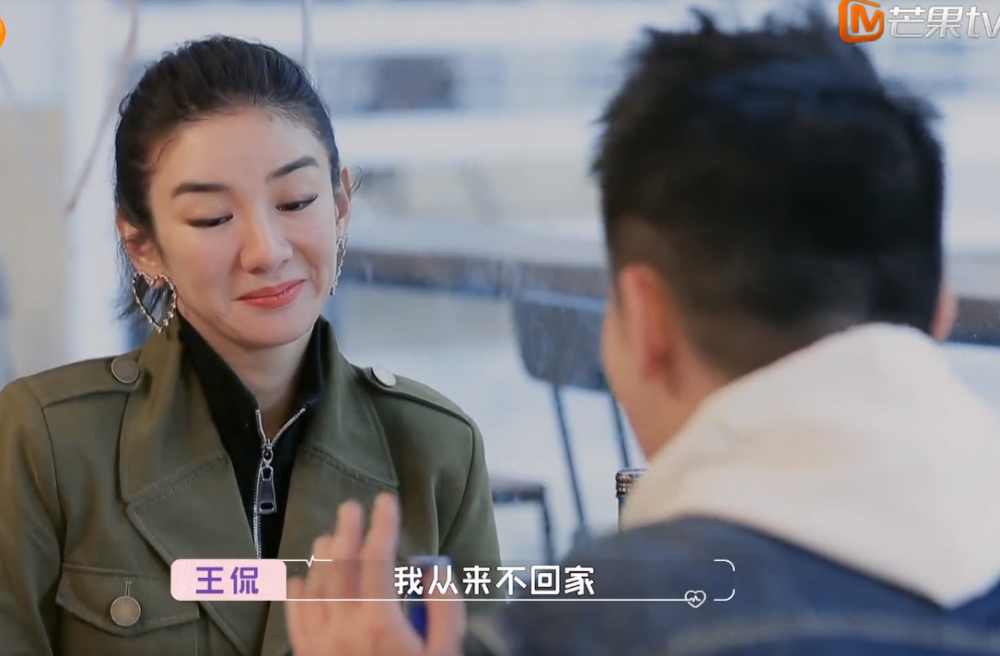 黄奕放弃了小9岁高学历高薪又帅气的王侃,她会后悔吧?_腾讯新闻