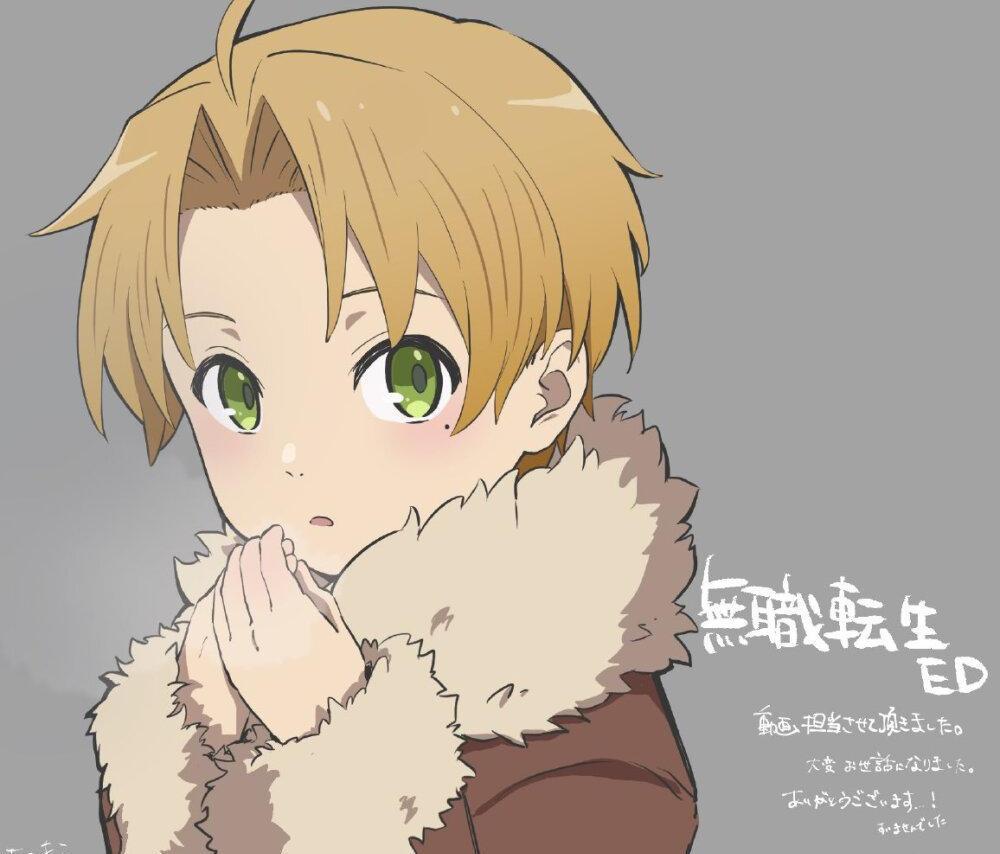 无职转生:父亲惨死,母亲失忆,鲁迪一生的运气有多差?