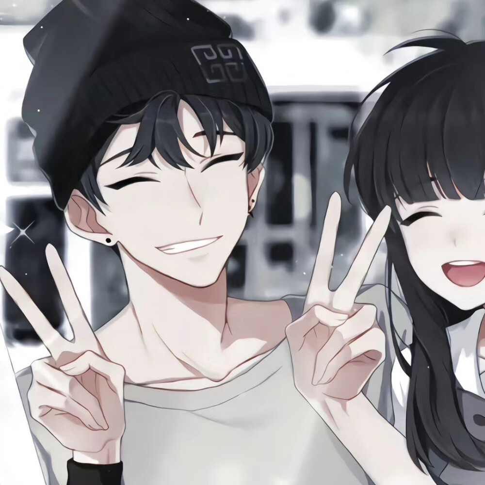 甜丧低糖动漫情头等到你音讯全无我就用爱你的心去爱世间万物