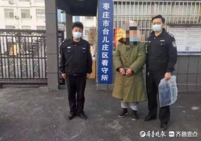 枣庄一男子醉酒驾车,车开到路中间竟呼呼大睡起来|台儿庄区|枣庄|马兰