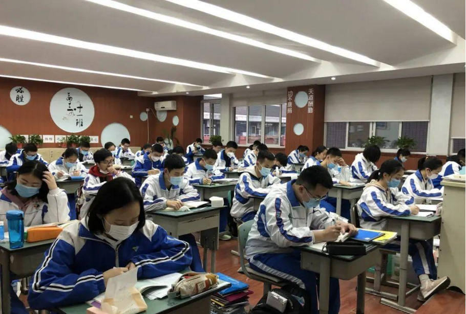新疆教育厅发布重要通知中小学3月中旬全部返校学生做好准备
