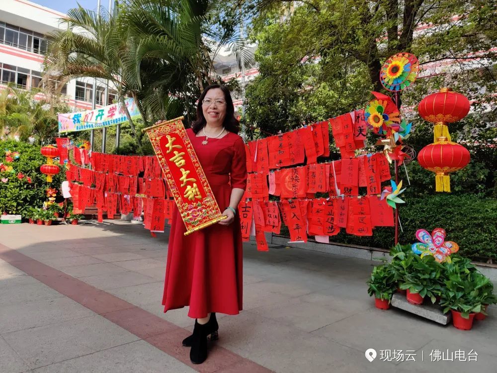 普天同庆万兽归笼我们开学啦