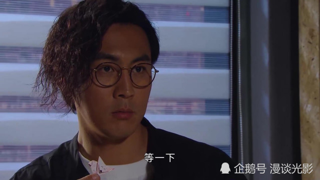 失忆24小时渐入佳境王君馨离家出走谭俊彦24小时失忆