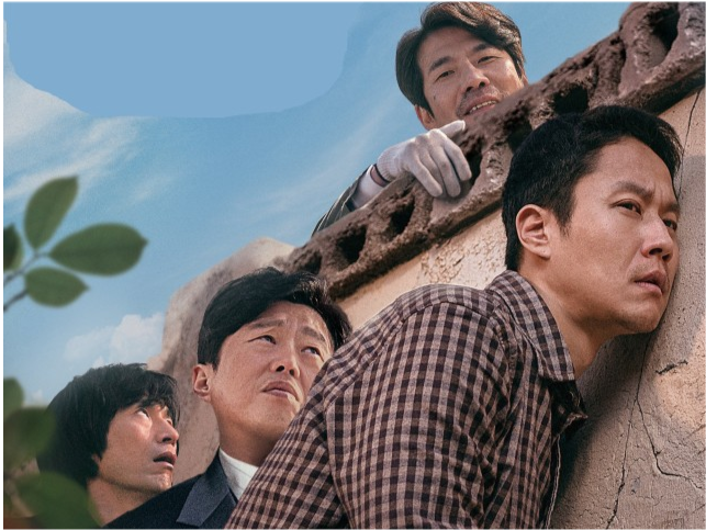 讲述了一个以刘大权(郑宇饰)为组长的窃听小组窃听总统候选人李义植