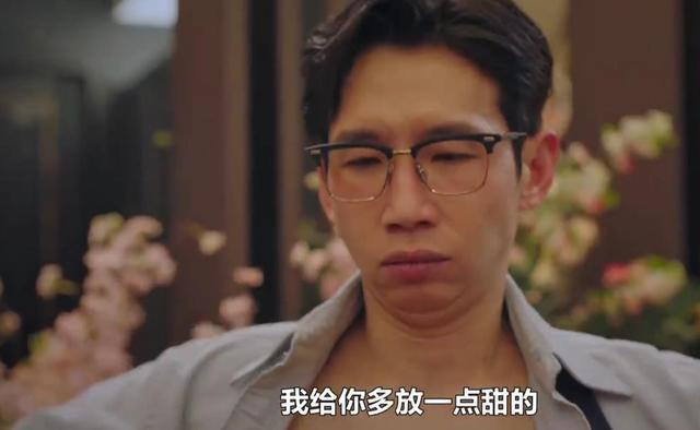 韩剧顶楼2热播吴允熙成为夏博士妻子千瑞珍与前夫上演一夜情