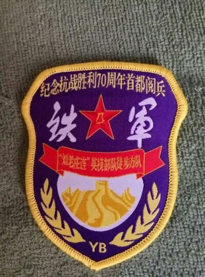 飞夺泸定桥世界步兵行军史上永远的奇迹