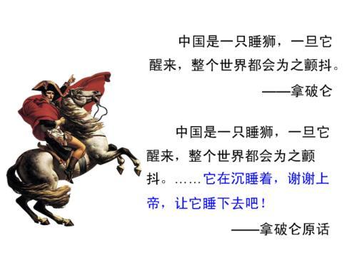 也许反对者又如此说道:即便中国没有秦始皇,还会有大一统,还会有第二