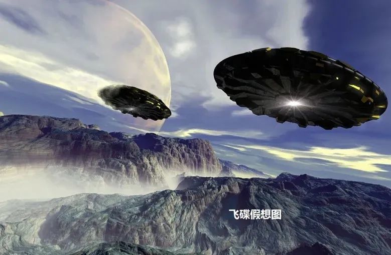 ufo|不明飞行物又来了？绍兴接连出现“白光”，前不久天空传来巨响