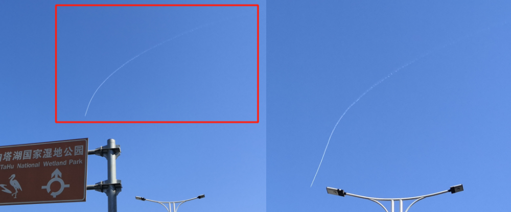 ufo|不明飞行物又来了？绍兴接连出现“白光”，前不久天空传来巨响