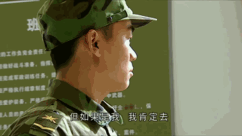 著實迎來一波回憶殺|史今|張譯|士兵突擊|王寶強|王牌對王牌|許三多