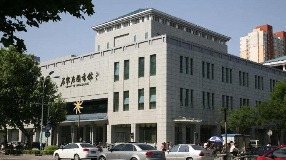 河北省石家庄图书馆恢复开馆