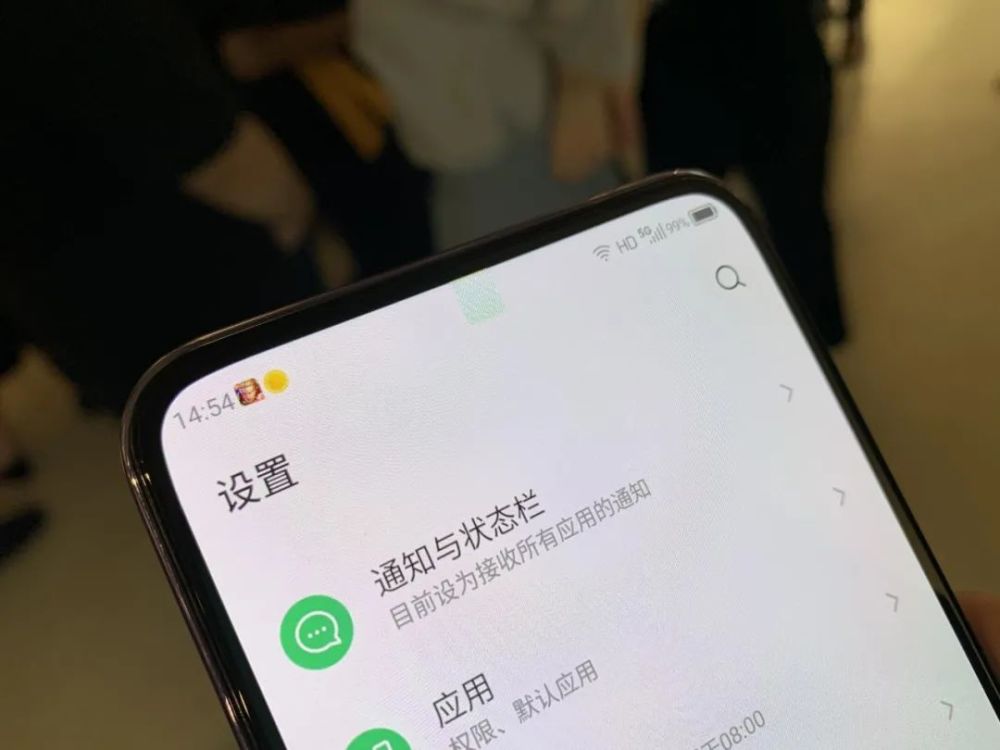 中興剛發佈的屏下人臉識別技術,iphone 或成最大贏家