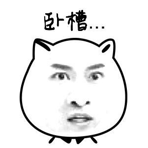 外卖|网友炸了！这个“外卖”只有奥特曼才能送