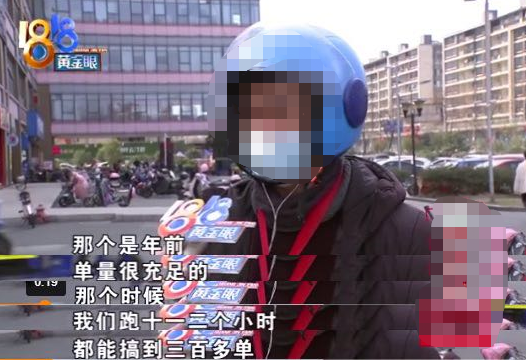 外卖|网友炸了！这个“外卖”只有奥特曼才能送