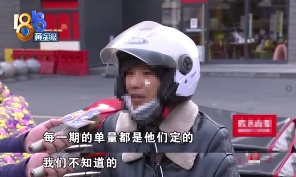 外卖|网友炸了！这个“外卖”只有奥特曼才能送