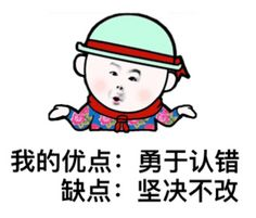 外卖|网友炸了！这个“外卖”只有奥特曼才能送