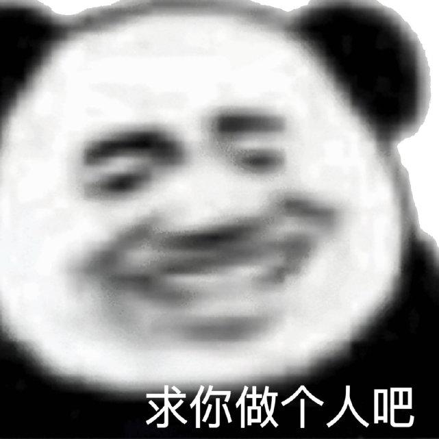 外卖|网友炸了！这个“外卖”只有奥特曼才能送