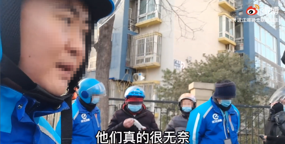 外卖|网友炸了！这个“外卖”只有奥特曼才能送