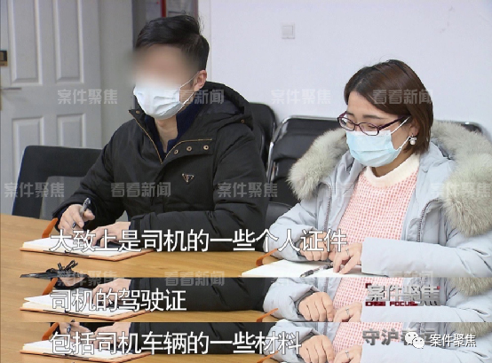 女孩搬家途中跳窗身亡,车辆违规,恐吓记者,谁来堵上货拉拉的监管漏洞?