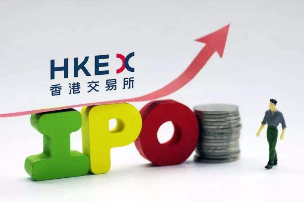 【艾德一站通】外汇局:研究个人允许5万美元境外投资;受益港美股市场!