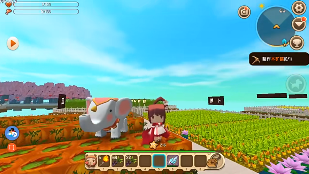 血量厚长相呆萌迷你世界欢乐小白象该怎么回血方法很简单