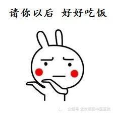 饮食|清淡饮食≠不吃肉，99％的人不知道清淡饮食的标准