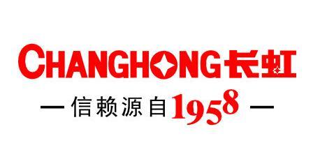 电视风云:小米出货量连续2年中国第一,老大哥长虹却凉凉了_腾讯新闻