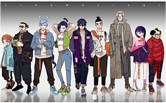 刺客伍六七第三季暂时停更回头看看剧中都有哪些奇奇怪怪的国家