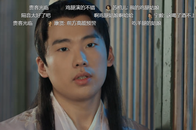 赘婿宁毅拼命摇床时一定要打开弹幕比剧情还精彩