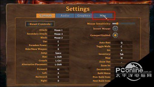 英灵神殿中文怎么设置英灵神殿修改中文方法