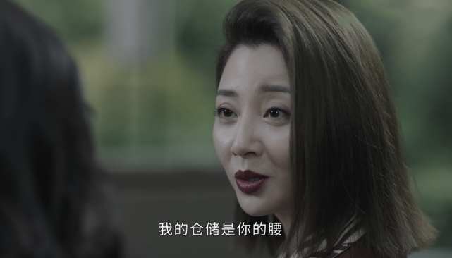 正青春林睿的这一举动说明她为了实施计划开始提防蔡蔡了