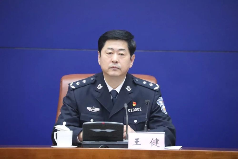 发布会上,济南市公安局党委副书记,政委王健介绍了我市公安系统贯彻