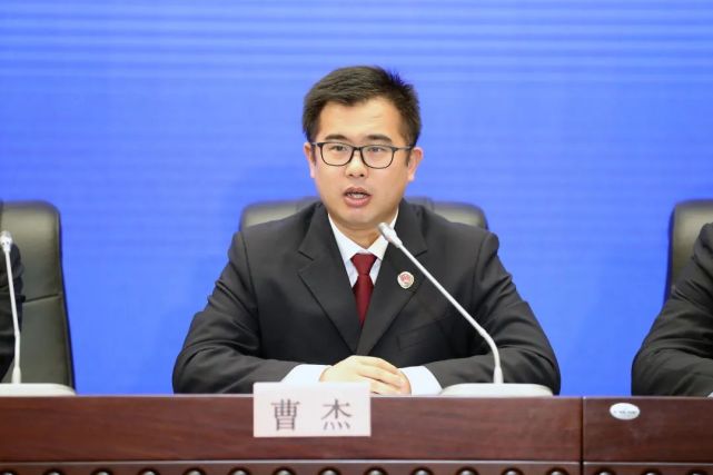 助力"平安英雄"候选人曹杰|公诉席上的战士,改革潮头的先锋