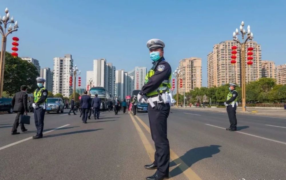 向人民报告南充公安圆满完成2021年市两会安保任务