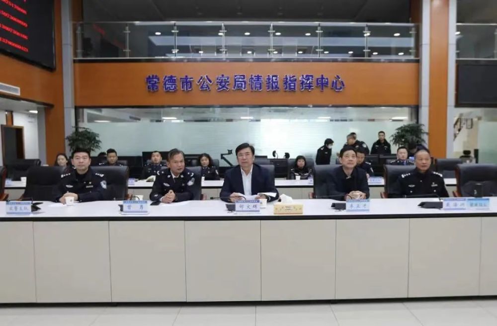 一周要闻 平安沅澧周报 2 13 2 19 腾讯新闻