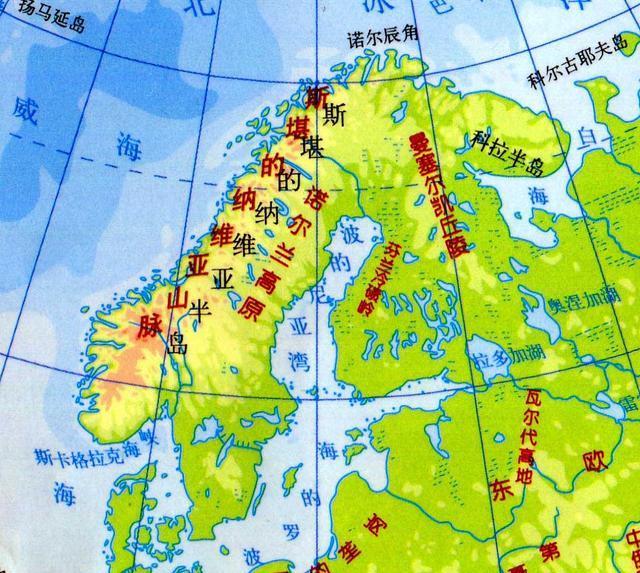 疯狂的维京人:大海盗拉格纳之死|维京人|斯堪的纳维亚|欧洲_历史