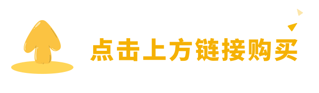 喝酒|医生提醒：在喝酒时或酒后，一定不要做6件事情