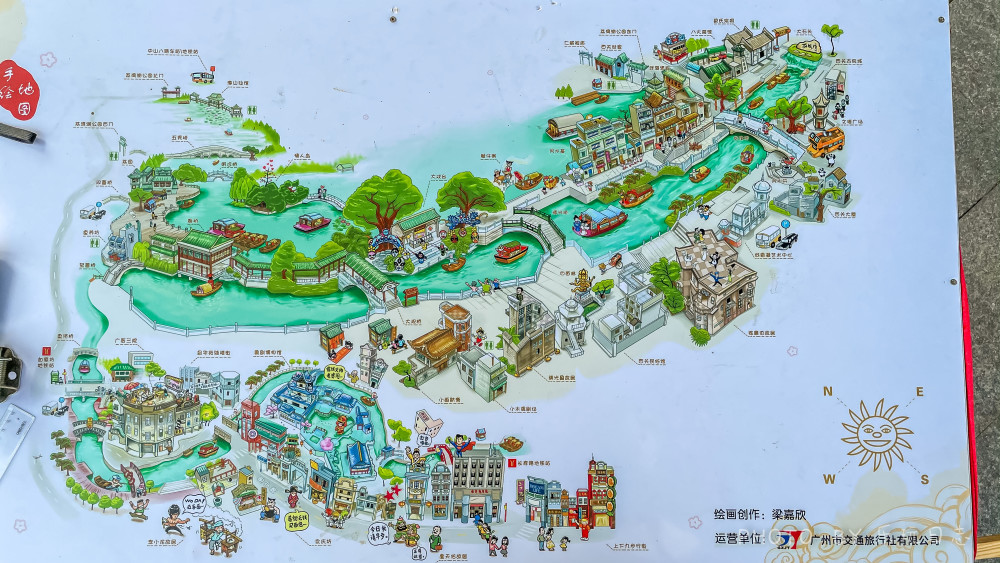 四,西关小吃一条街荔枝湾涌边的西关小吃一条街,也是蛮推荐的.