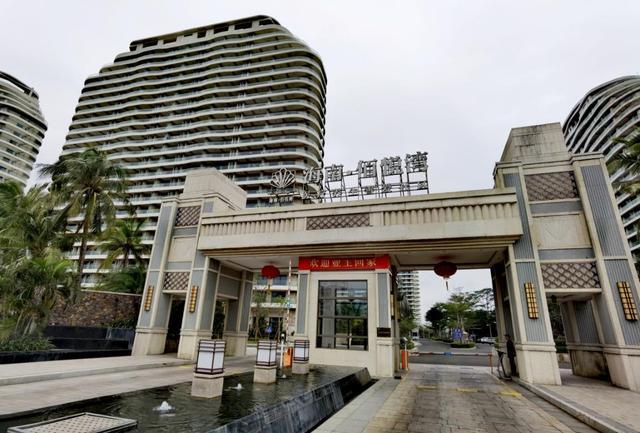 投资10万成为佰悦湾亚墅包销合伙人共享海南自贸港发展红利