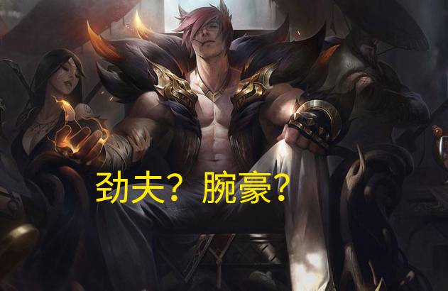 女拳师又出手了 Lol 劲夫 事件之后 她们又将目标指向了ff14 蒋劲夫 拳师 英雄联盟 Ff14