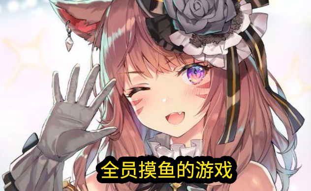 女拳师又出手了 Lol 劲夫 事件之后 她们又将目标指向了ff14 拳师 英雄联盟 Ff14 蒋劲夫