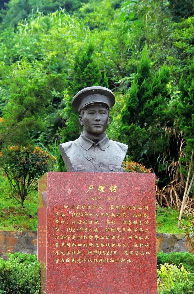 五连连长刘光烈,湖北黄陂人,经恽代英介绍投考黄埔二期,毕业后分配到