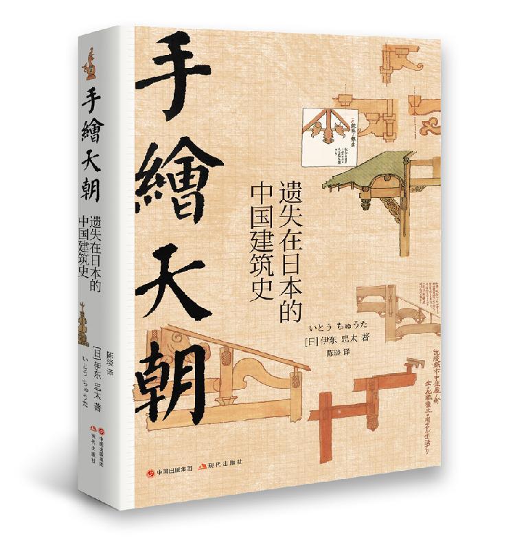 骨董品 掛け軸 古書 収蔵jm