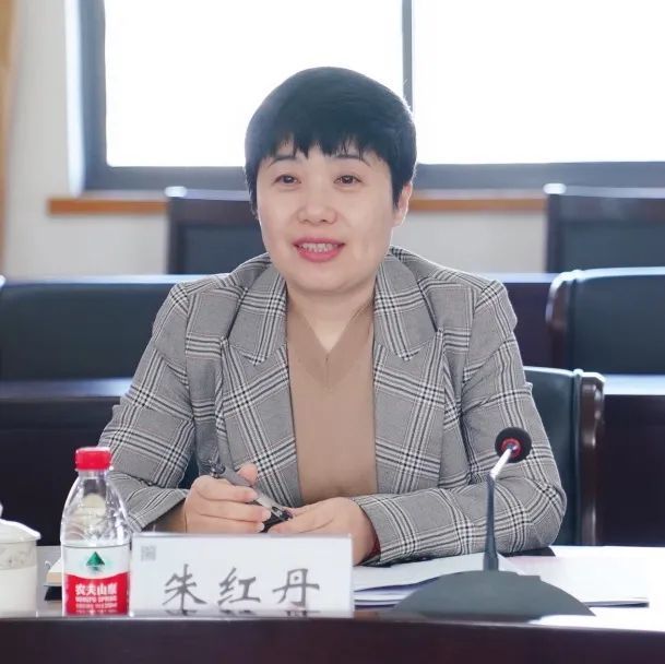 区委副书记组织部长政法委书记朱红丹一行莅临余杭检察调研指导