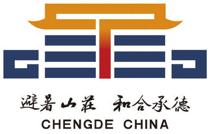 承德面积全省第一gdp倒数第一塞外山城发展为何如此乏力