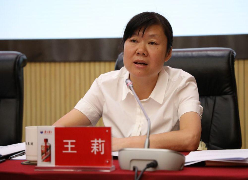 70后白酒院士西北女孩为爱情到茅台共发表61篇论文