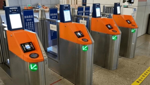 好消息成灌成彭高铁可以刷天府通啦